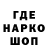 Кетамин VHQ player luck