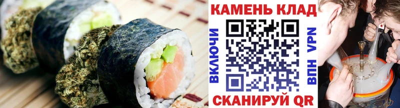Cannafood конопля  наркота  blacksprut как зайти  Кострома 