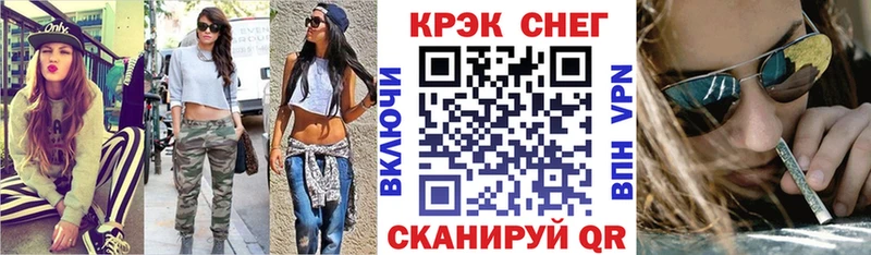 КОКАИН 99% Кострома