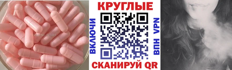 Экстази 280 MDMA  ОМГ ОМГ рабочий сайт  Кострома 