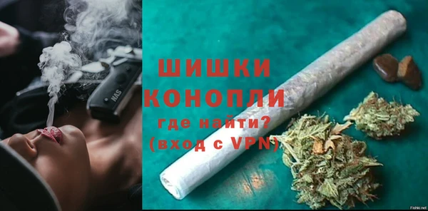 сатива Абдулино