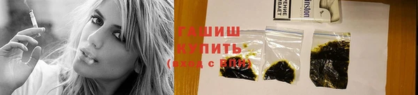 сатива Абинск