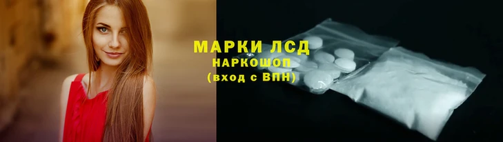 сатива Абдулино