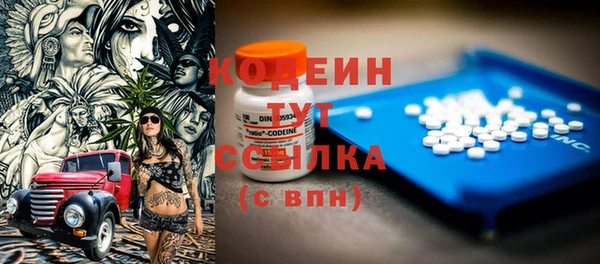 jwh Мегион