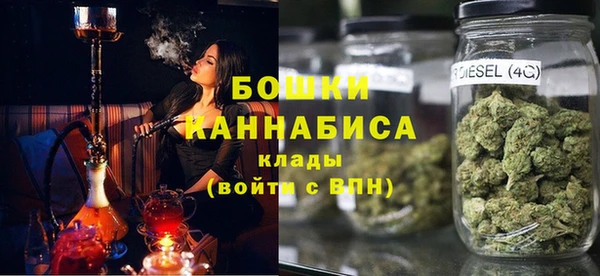 сатива Абинск