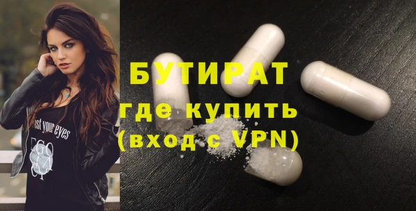 хмурый Абаза