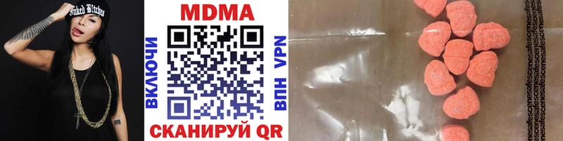 хочу Кострома МДМА crystal