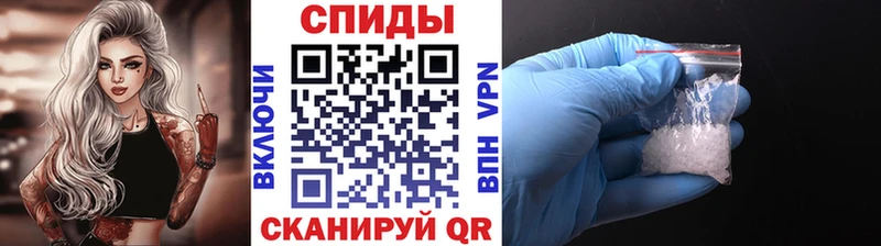 где можно купить   Кострома  Метамфетамин витя 