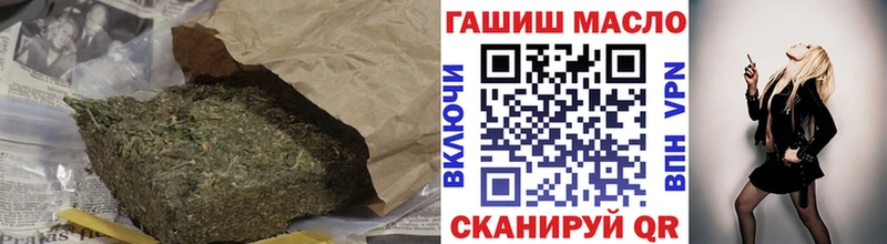 купить закладку  Кострома  Дистиллят ТГК вейп с тгк 
