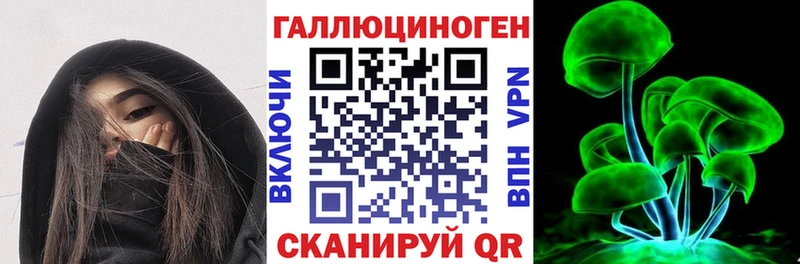 где можно купить наркотик  Кострома  Галлюциногенные грибы мухоморы 