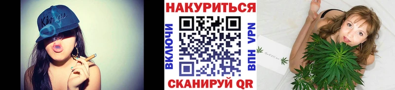 Бошки марихуана Ganja Кострома